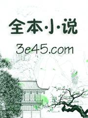 我靠绿茶勾搭女主[快穿]（GL）封面